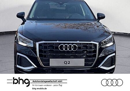 Audi Q2 advanced 35 TFSI 110(150) kW(PS) S tronic