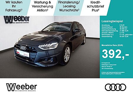 Audi A4 Avant advanced AHK*NAVI*MATRIX*LEDER*5J GAR