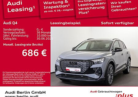 Audi Q4 e-tron Q4 45 e-tron NAVI PANO MATRIX RFK VIRTUAL