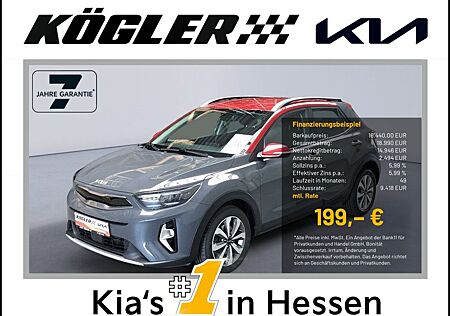 Kia Stonic 1.0 T-GDI Vision NAV