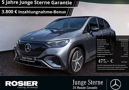 Mercedes-Benz EQE SUV EQE 350+ SUV AMG Sport Premium AHK Distr. LED Pa