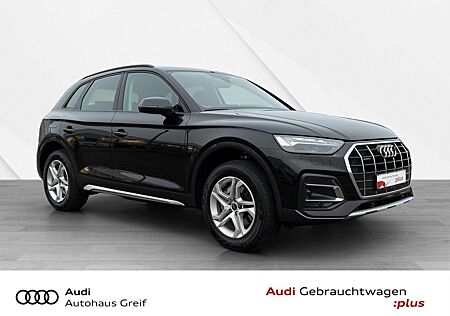 Audi Q5 SUV Advanced 40 TDI quattro S-tronic