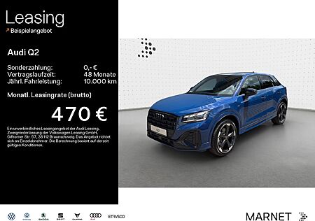 Audi Q2 S line 35 TFSI 110(150) kW(PS) S tronic