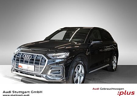 Audi Q5 advanced 45 TFSI quattro 195(265) S tronic