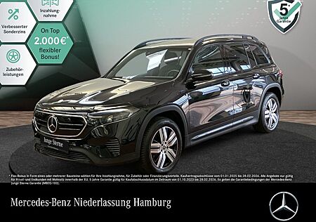 Mercedes-Benz EQB 300 4M/Progressive/Fahrassistenz/Pano/360°/