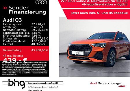 Audi Q3 S line 35 TFSI S tronic