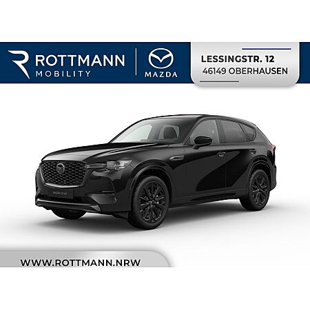 Mazda CX-60 leasen