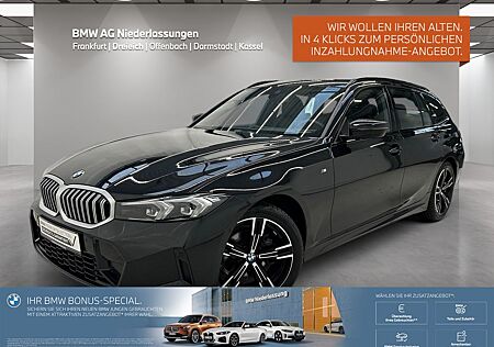 BMW 318i M Sport Navi Kamera Sitzheizung Alarm