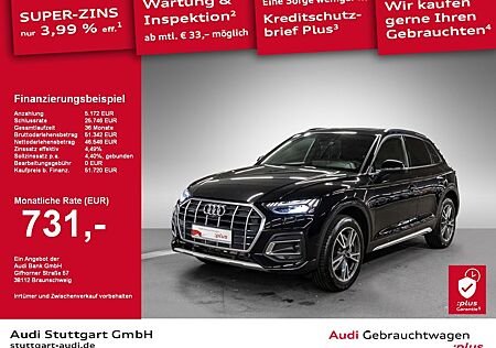 Audi Q5 SUV advanced 45 TFSI quattro S tronic AHK Nav
