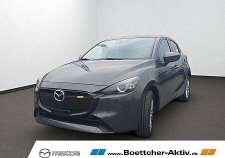 Mazda 2 1.5L e-SKYACTIV G 90ps EXCLUSIVE-LINE EXCLUSI