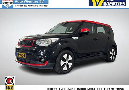 Kia Soul EV ExecutiveLine 27kWh | Navi