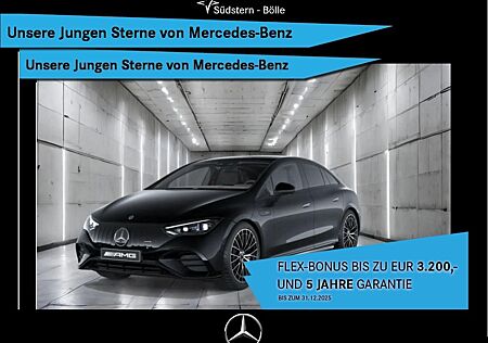 Mercedes-Benz EQE 43 AMG 4M +DISTRO+SHZ+AMBIENTE+MEMORY+NAVI