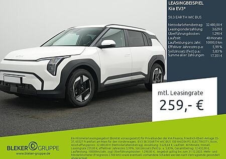 Kia EV3 58.3 EARTH WIC BUS