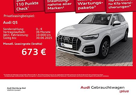 Audi Q5 40 TFSI quattro advanced S tronic NAVI/MATRIX