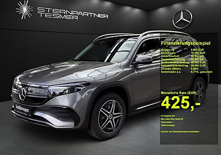 Mercedes-Benz EQB 300 4MATIC +Memory+AMG+MBUX+PANO+KAMERA+360°