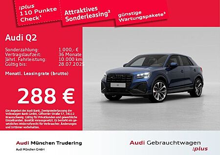 Audi Q2 40 TFSI qu. S tronic S line AHK/SONOS/Matrix/
