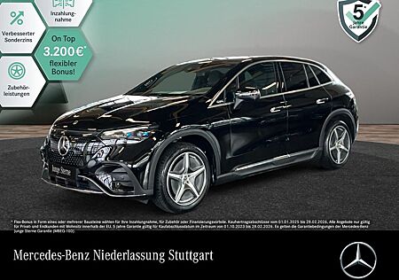 Mercedes-Benz EQE SUV EQE 500 4M SUV AMG PREMIUM/HYPER/HA-LE/AHK/PANO