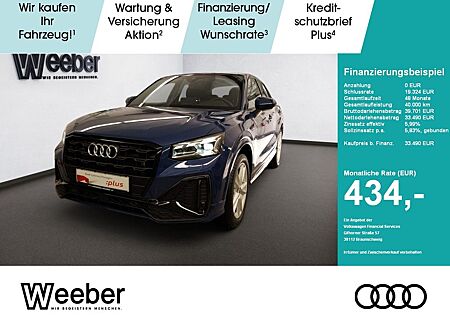 Audi Q2 S line *AHK*MATRIX*17 ZOLL LM*KLIMA*PDC* LM