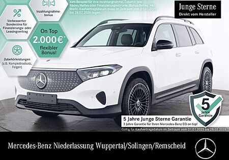 Mercedes-Benz EQB 250+ ELECTRIC ART +/20" AMG/NIGHT/DISTRONIC