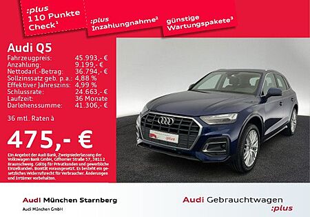 Audi Q5 50 TFSI e qu. S tronic AHK/Pano/OLED/Navi+
