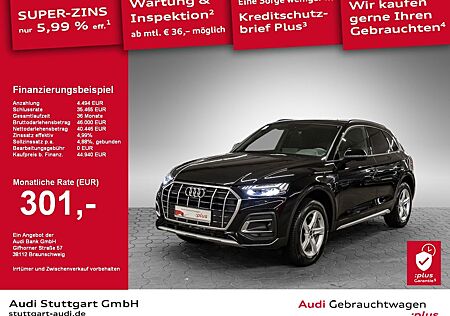 Audi Q5 advanced 40 TFSI quattro S tronic 360° AHK VC