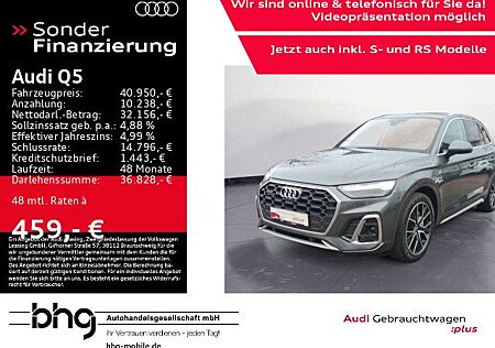 Audi Q5 55 TFSIe quattro S-line Matrix/Head-up/Pano/A
