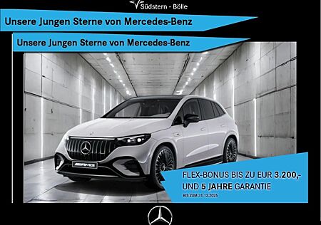 Mercedes-Benz EQE SUV EQE 43 AMG 4M SUV HYPER+DISTR+MEMORY+AHK+PANO+KA