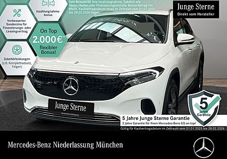 Mercedes-Benz EQA 250 PROGRESSIVE Advanced PLUS/18"/VZ-Ass/