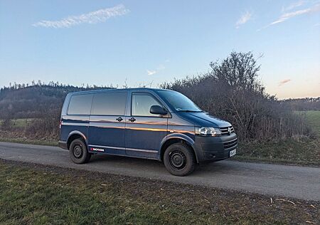 VW T5 Volkswagen 4Motion Sperre Schlechtwegepaket