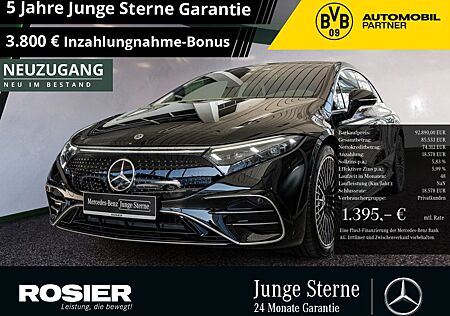 Mercedes-Benz EQS 580 4M AMG Style Premium Plus AHK Distr. LED
