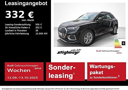 Audi Q3 advanced 40 TFSI quattro ACC+AHK+KAMERA+NAVI