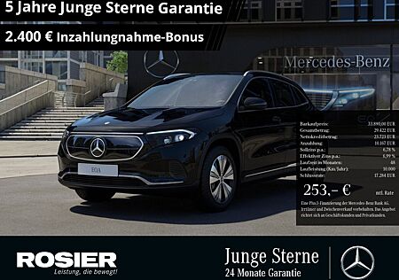 Mercedes-Benz EQA 250 Progressive LED Pano Navi SHD Kamera Spu
