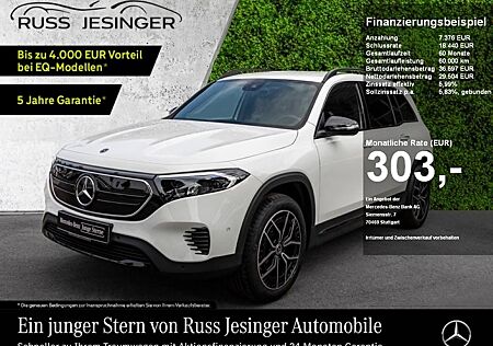 Mercedes-Benz EQB 300 4M Progressive *LED*MBUX*Cam*KeyGo*TotW*