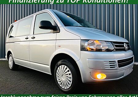 VW T5 Multivan Volkswagen *140PS*DSG*7-Sitz*R-Cam*2xKlima*Stand