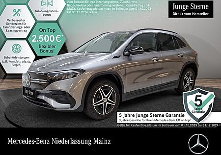 Mercedes-Benz EQA 250/AMG/Fahrassistenz/AHK/Advanced/Amb/Easy/