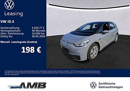 VW ID.3 Volkswagen Pure LED/Navi/Sitzhzg/Lederlenkrad