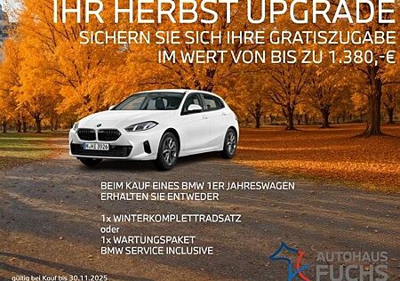 BMW 120 gebraucht kaufen BMW 120 Automatik Navi Sitzheiz Adapt.LED Komfortzug