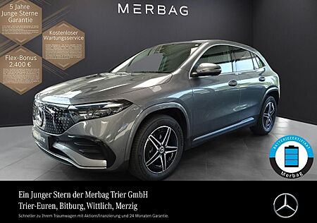 Mercedes-Benz EQA 350 4M *AMG Advanced LED Totwinkel Kamera