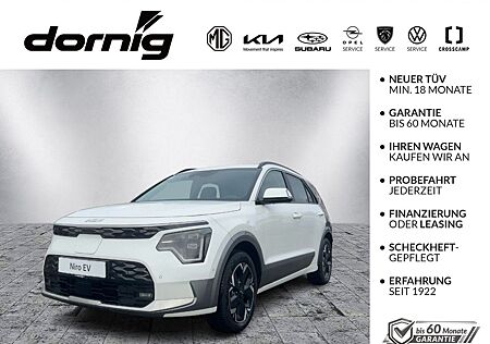 Kia Niro EV Inspiration