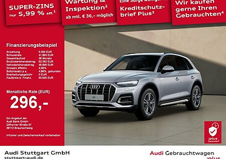 Audi Q5 SUV Advanced 45 TFSI quattro S tronic