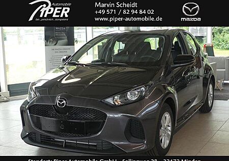 Mazda 2 Hybrid 1.5L Hybrid VVT-i 116 CVT FWD Centre-Li