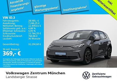 VW ID.3 Volkswagen Pro ACC CCS LED Navi RearView ParkAssist+ 1