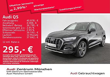 Audi Q5 50 TFSI e qu. S tronic advanced Virtual/StdKl