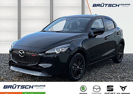 Mazda 2 1.5L e-SKYACTIV G 90ps HOMURA NAV