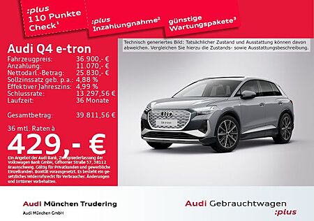 Audi Q4 e-tron 50 quattro 220 kW