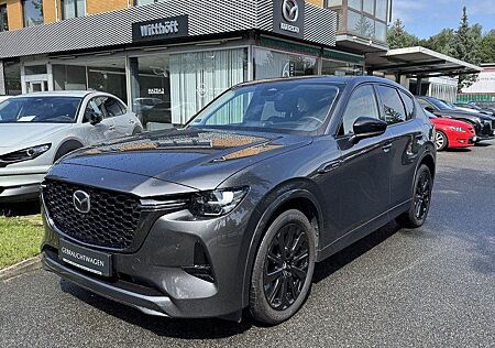 Mazda CX-60 2.5L e-Skyactiv PHEV