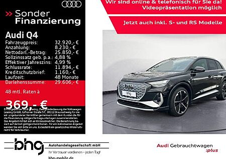 Audi Q4 e-tron Q4 40 e-tron