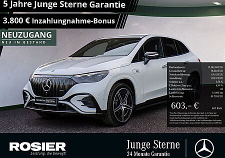 Mercedes-Benz EQE SUV EQE 43 4M SUV Premium+ Hyperscreen AHK Distr. LE
