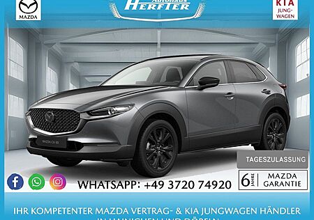 Mazda CX-30 HOMURA E-HECKKL RÜCKF-K VOLL-LED SITZ-HZ