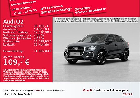 Audi Q2 30 TFSI advanced Navi+/Kamera/AHK/PDC+